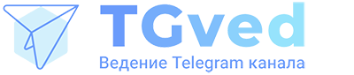 TGved